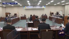 ′또 중도사퇴′ ...부산교통공사 사장 ′먹튀′ 논
