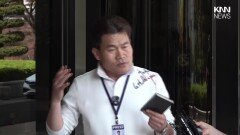 전한길, 코스피 언급하며 ＂윤석열 대통령이었으면!!＂ / KNN