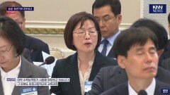 ＂연구하는 분이 수치 몰라요?＂ 교통연구원장 답변에 이재명 대통령 단호하게 / KNN