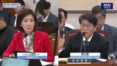 ＂이 법 통과되면 제가 제일…＂ 나경원 발언에 ′씨익′ 웃더니 ′발칵′ /KNN