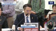 전용기 ＂맨날 이재명 범죄자만 외치다 윤석열 감옥 갔잖아?＂ 직격에 국힘 ′조용′ / KNN