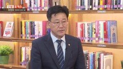 [인물포커스] 김정호 더불어민주당 국회의원