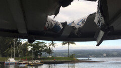 하와이 ′용암폭탄′, 관광 보트 덮쳐 23명 부상…＂가공할 위력＂