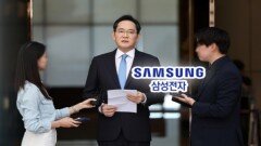 이재용 ＂국민께 심려＂…다음 주 대화 주목