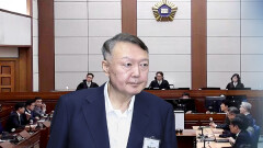 ′평양 무인기′ 윤석열 전 대통령 1심 징역 30년…＂계엄 상황 조성 목적＂