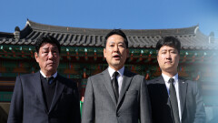 장동혁 ＂책임 통감＂에도 당내 ＂성찰 필요＂ 목소리