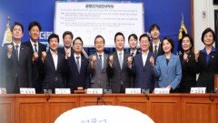 이번엔 ′기탁금 4배′ 논란…내일 재논의 결론날까