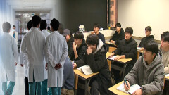 ＂서울 학생 유학 올 듯＂…지역의사제 악용 우려