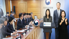 IAEA ＂이란 핵시설 타격 징후 없어＂