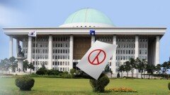 재보선도 민주당 승리…국민의힘도 선전