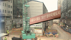 청라 주민들 ′반발′ 확산…정치권, ′7호선 지연′ 설명회 열어
