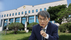 합수본 선관위 외유성 출장 의혹 ′집중수사′