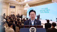 청와대서 첫 노동절 기념식…이 대통령 ＂노동이 있는 성장＂