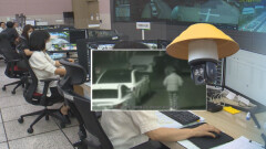 발전하는 CCTV…이상 감지 차량털이 검거