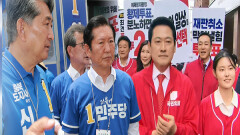 여야 모두 ′조용한 유세′…사실상 선거운동 ′끝′