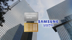 삼성 HBM4E 샘플 최초 출하…반도체 드라이브