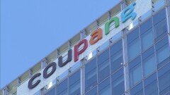 [1분 뉴스] 쿠팡 미 투자사들 ＂쿠팡 차별, 한국 정부 조사 요청＂