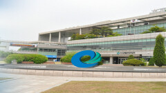 매립지공사 이관, 인천시의 사업 청사진이 관건