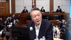 구속취소·16차례 불출석…논란의 1년