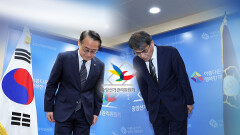 검경합수본, ′투표용지 부족 사태′ 수사 속도…′윗선′ 겨냥