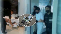′박왕열 공급책′ 청담 송환…동남아 마약 라인 규명