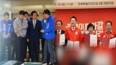 지방 찾은 정청래·장동혁…주말 총력 지원전