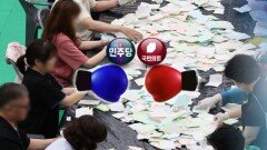 경기·인천 재대결도 민주당 우세