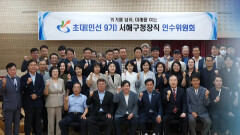 검단 빠진 서해구, 출범 전부터 재정 ′빨간불′