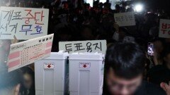 투표용지 부족으로 드러난 칸막이 행정…＂국정조사 추진＂