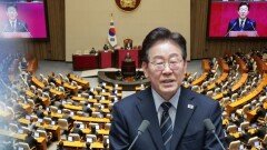 이 대통령 ＂폭풍우 같은 위기…′추경′이 방파제＂