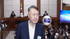 종합특검, 윤석열 전 대통령 소환 공개 ′협의′…핵심인물 줄소환
