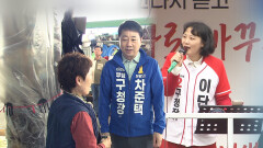 [공감 2026] ′3선 도전′ VS ′탈환′…부평구청장 후보 공약 대결