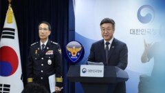 ′장윤기 사건′ 쇄신안 ′순환인사제′ 후폭풍