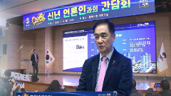 평택시, 산업 구조 전환으로 100만 대도시 완성