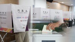 투표율, 역대 2위인 61%…진영 간 결집 효과