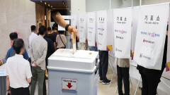 6·3 지방선거 사전투표 ′첫날′ 투표율 11.6%