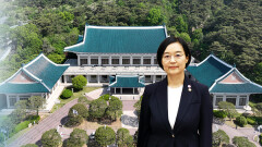 총리 후보자에 한성숙…20년 만에 여성 총리