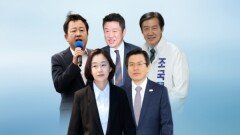 김용남 ＂DJ·노무현·이재명＂…조국 ＂책임지고 민주진보 통합＂