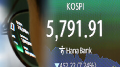 ′검은 화요일′ 7.24% 폭락…역대 최대 낙폭