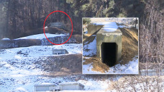 선산에 군 벙커가…강화 사유지 반세기 무단 점유