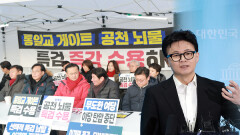국민의힘, 쌍특검 총력전…한동훈 놓고 폭풍전야