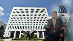 노만석 사의 후 내분 확산…새 지휘부 누가 맡나