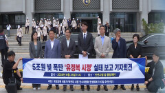 인천시 재정부담 5조 원↑…민생회복 사업 제동