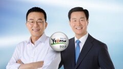 [공감 2026] 이재호 vs 정지열…연수구, 중량급 맞대결