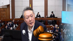 윤석열 전 대통령 특검 구형, 9일 밤 넘길 수도