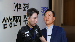 협상은 ′파국′으로…＂아직 시간 있다＂