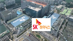 SK하이닉스 시총 1위…삼성전자 즉시 반박