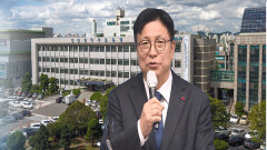 도성훈 교육감 3대 변화 예고…3선 출마엔 함구