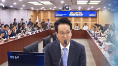 경기형 교육활동보호국, 어떻게 만들 것인가