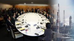 석유화학산업 조정 첫 단추…구조개편 속도